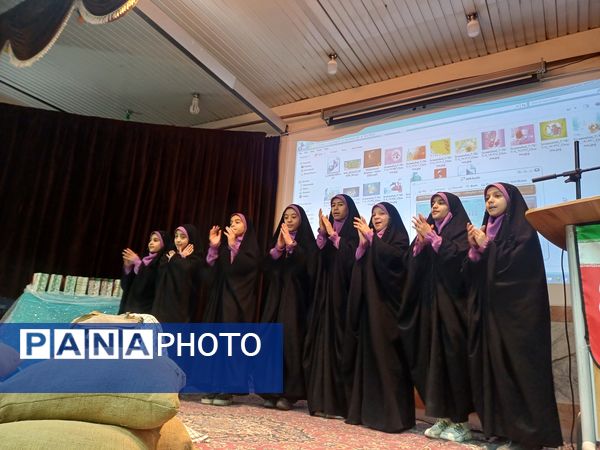 جشن تجلیل از دانش‌آموزان خبرنگاران فعال پانا و دانش‌آموزان رتبه‌های برتر شاهد  