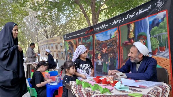 سوگواره بصیرت عاشورایی از سوی بقعه علی بن بابویه قمی