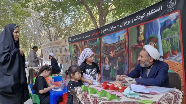 سوگواره بصیرت عاشورایی از سوی بقعه علی بن بابویه قمی