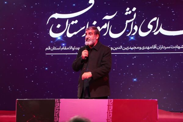  اجلاسیه شهدای دانش آموز استان قم