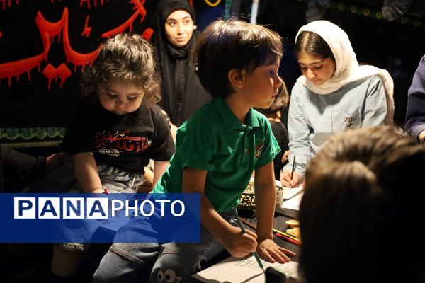 دمام زنی در ارومیه