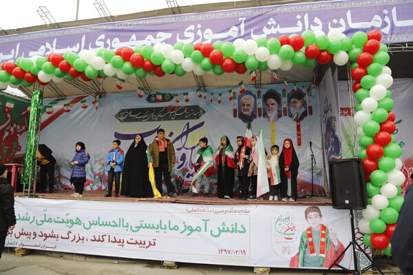 روایت تصویر از ٢٢ بهمن تهران 