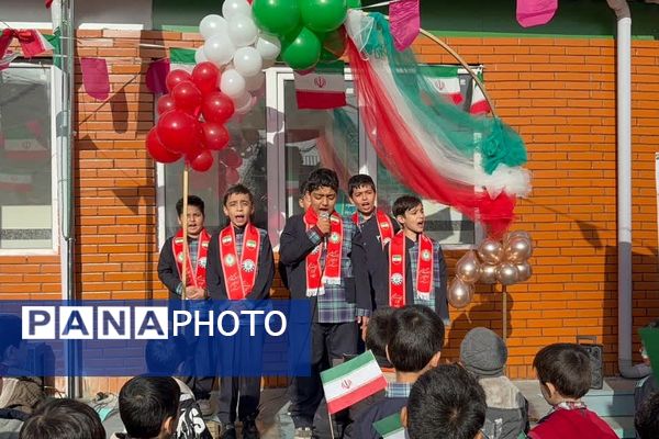 جشن انقلاب در ناحیه دو شهرری با حضور معاون پرورشی و فرهنگی شهرستانهای استان تهران 