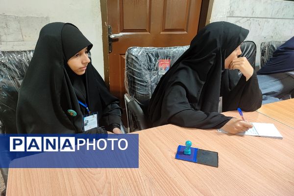 چهاردهمین دوره انتخابات ریاست جمهوری در گلبهار