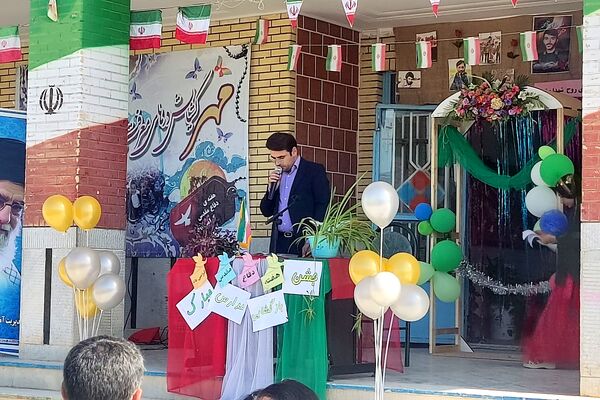 طلوع دانش در حاجی‌آباد لردگان؛ زنگ مهر، سرآغاز فصلی نو برای آینده‌سازان