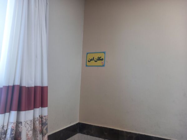 اجرای مانور زلزله در دبستان فرهنگ فرازمند