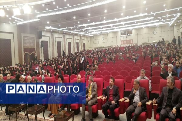 پویش ملی «برمدار مقاومت» 