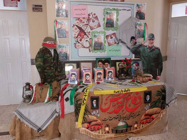 زنگ ایثار در دبستان فرهنگ مرحوم فرازمند نواخته شد