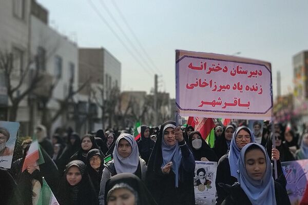 راهپیمایی ۲۲بهمن در کهریزک و باقرشهر
