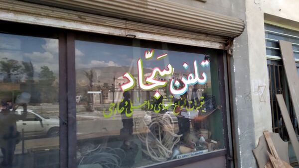 بازدید خبرنگاران پانا از شهرک سینمایی تهران