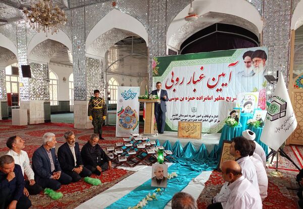 غبارروبی مزار امامزاده سید حمزه کاشمر