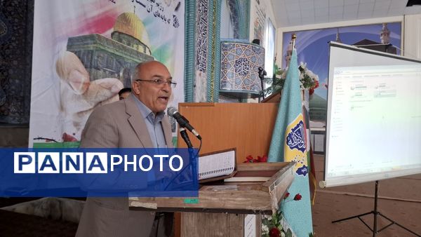 کارگاه توانمندسازی مدیران، معلمان، راهبران آموزشی، مربیان پرورشی و مشاوران شهرستان دنا