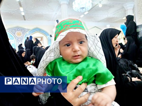 مجمع جهانی شیرخوارگان حسینی در کاشمر 