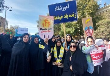 حضور پرشور  دانش آموزان بانیازهای ویژه آموزشگاه زنده یاد خواهانی در راهپیمایی سیزدهم آبان ماه