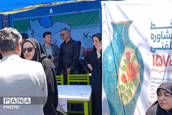 آموزش و پرورش خراسان شمالی در کنار زائران؛ از مشاوره تا خدمات سلامت در موکب باباامان
