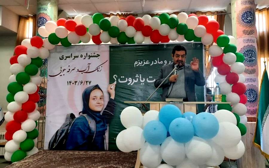 آمادگی مجموعه شهرستان ری برای بازگشایی مدارس و دانشگاه ها از ابتدای مهرماه