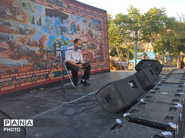 جشن بزرگ عید غدیر در بوستان همگام کرج 