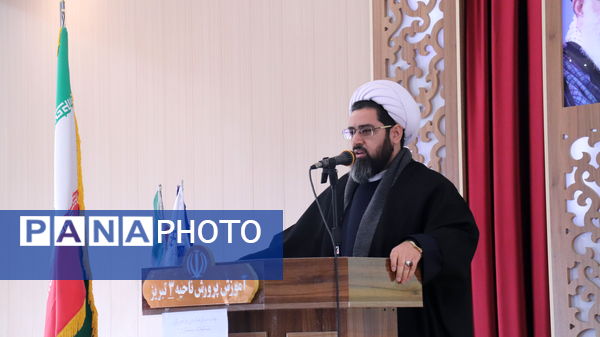 سومین روز دوره تربیت مربیان جدید الورود تشکیلات پیشتازان سازمان دانش‌آموزی