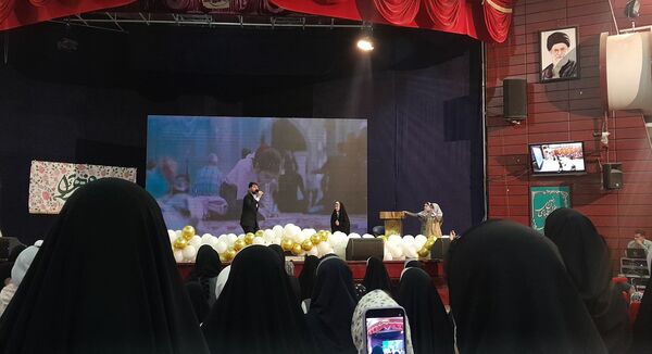 همایش مادر و دختری در ناحیه ۲ 