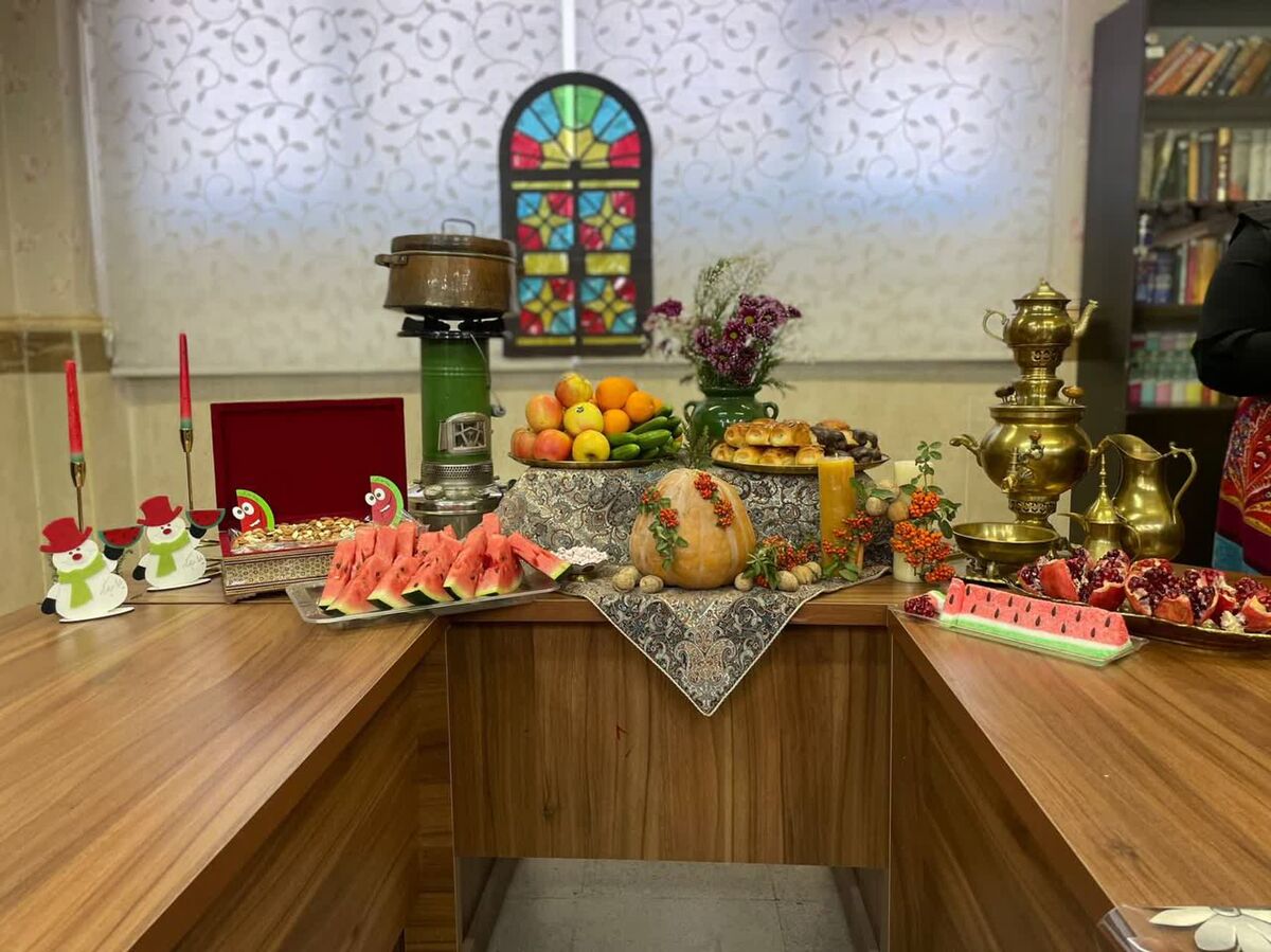 جشن یلدا؛ بهانه‌ای برای‌ آشنایی دانش‌آموزان با سنت‌های ایرانی است