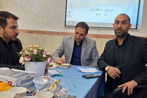 جلسه تخصصی ویژه مدیران مدارس متوسطه دوم نظری در بهارستان 2