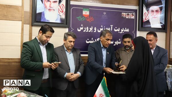 تقدیر از برترین‌های پرورشی پاکدشت 