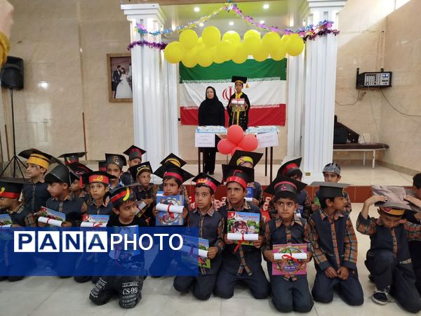 جشن الفبا دانش‌آموزان پایه اول دبستان شهید پسندیده فدافن