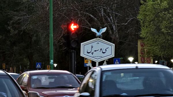 سفری به قلب تاریخ و هنر ایران؛ اصفهان 