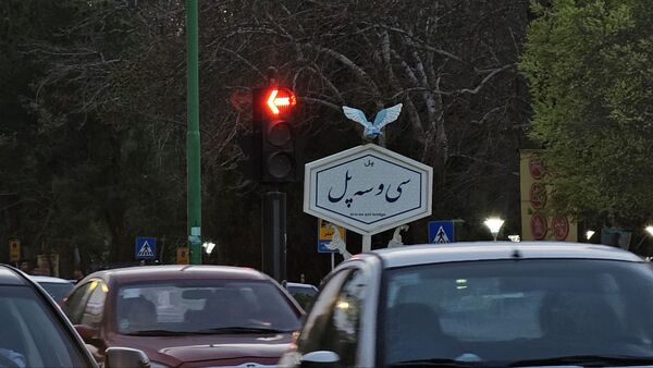 سفری به قلب تاریخ و هنر ایران؛ اصفهان 