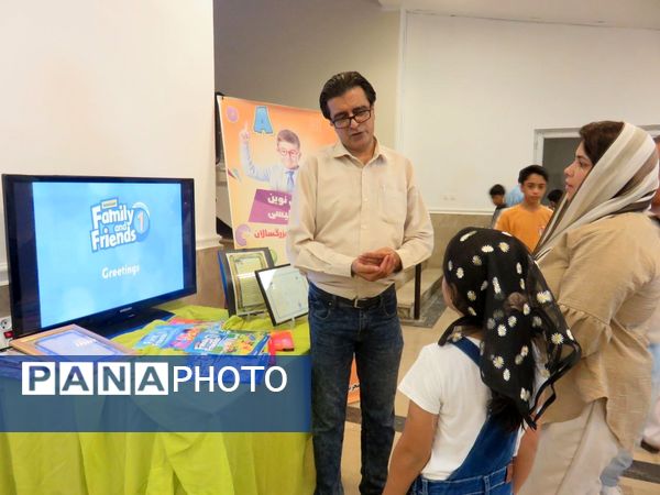 افتتاحیه کلاس‌های اوقات فراغت تابستانه هرمزگان