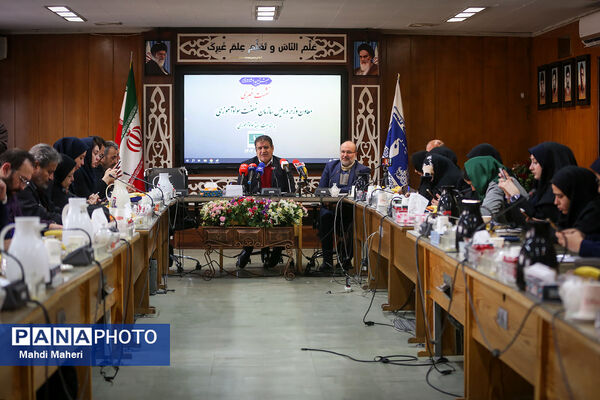 نشست خبری رئیس سازمان نهضت سوادآموزی
