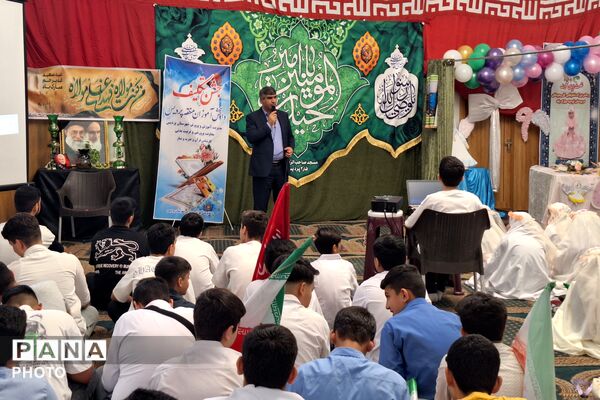 جشن بندگی دانش‌آموزان مدارس منطقه پردیس