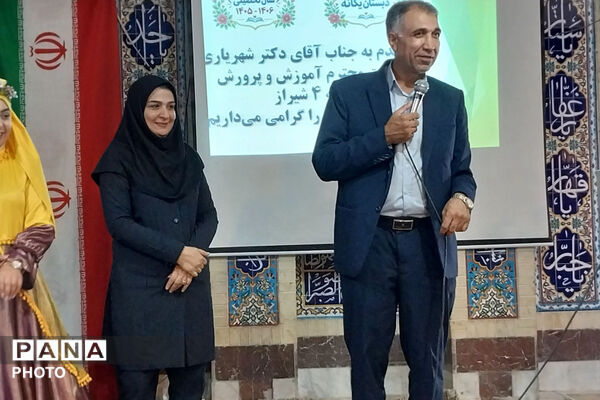 مراسم آغازین سال تحصیلی و گرامیداشت یاد شهدا