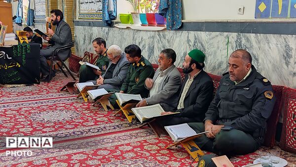 محفل انس با قرآن کریم به مناسبت چهلم شهادت قائد امت در شهر بار نیشابور 