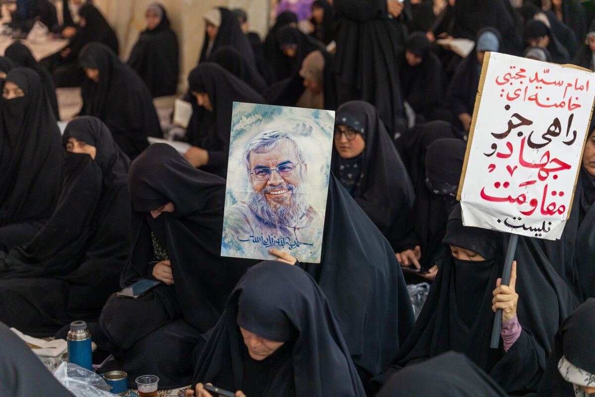 مراسم بزرگداشت دومین سالگرد شهید «سید حسن نصرالله» در قم