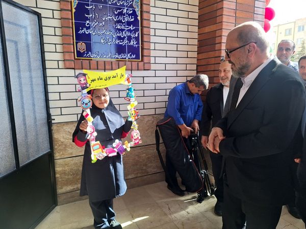 افتتاح 2 مدرسه جدید در شهرک وحدت نگارستان  در البرز 