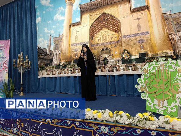 فینال استانی سفیران عترت در مشهد مقدس