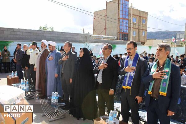 مراسم «جشن عاطفه‌ها» در شهرستان راز 