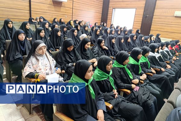 مراسم اختتامیه سیزدهمین دوره نمایشگاه‌های «مدرسه انقلاب» در اسلام آباد غرب