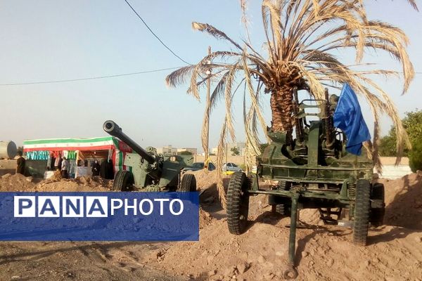 یادواره شهدا در فریمان