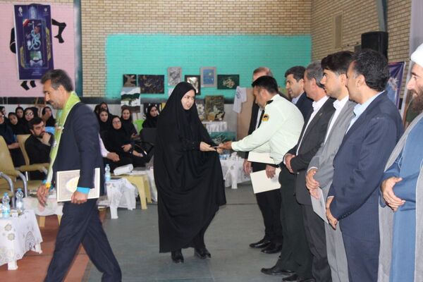 جشن گرامیداشت مقام معلم در شهر آشخانه 