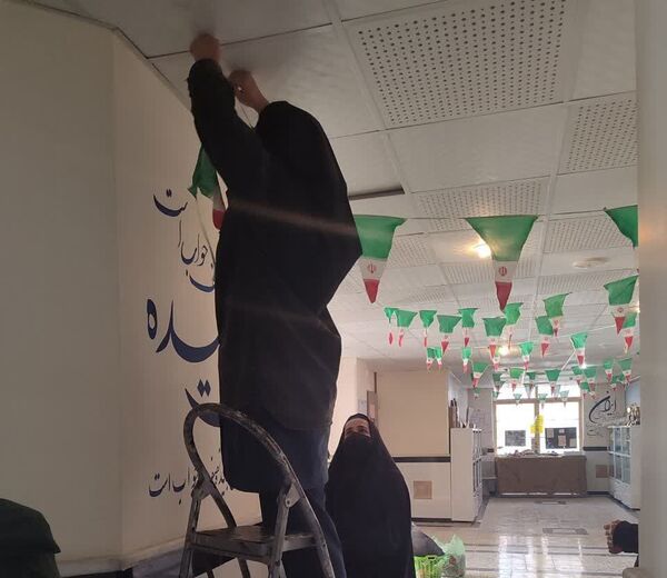 فضاسازی هنرستان بصیرت آشخانه به‌مناسبت دهه فجر