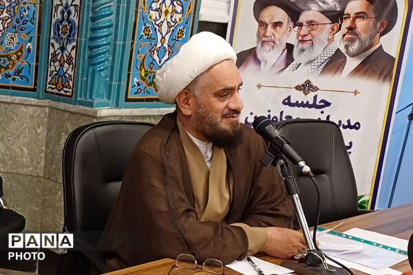 نشست مدیران مدارس ابتدایی شهر اندیشه با امام جمعه شهر اندیشه در آستانه بازگشایی مدارس