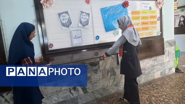  جشنواره روز جهانی غذا در مشهد