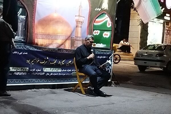 موکب عاشقان امام رضا (ع)  در شب صد و بیست و ششم
