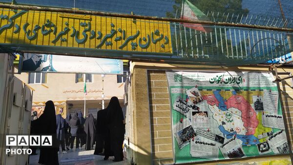 حضور دانش‌آموزان دبیرستان باهنر در پاتوق نوجوانان مبارز