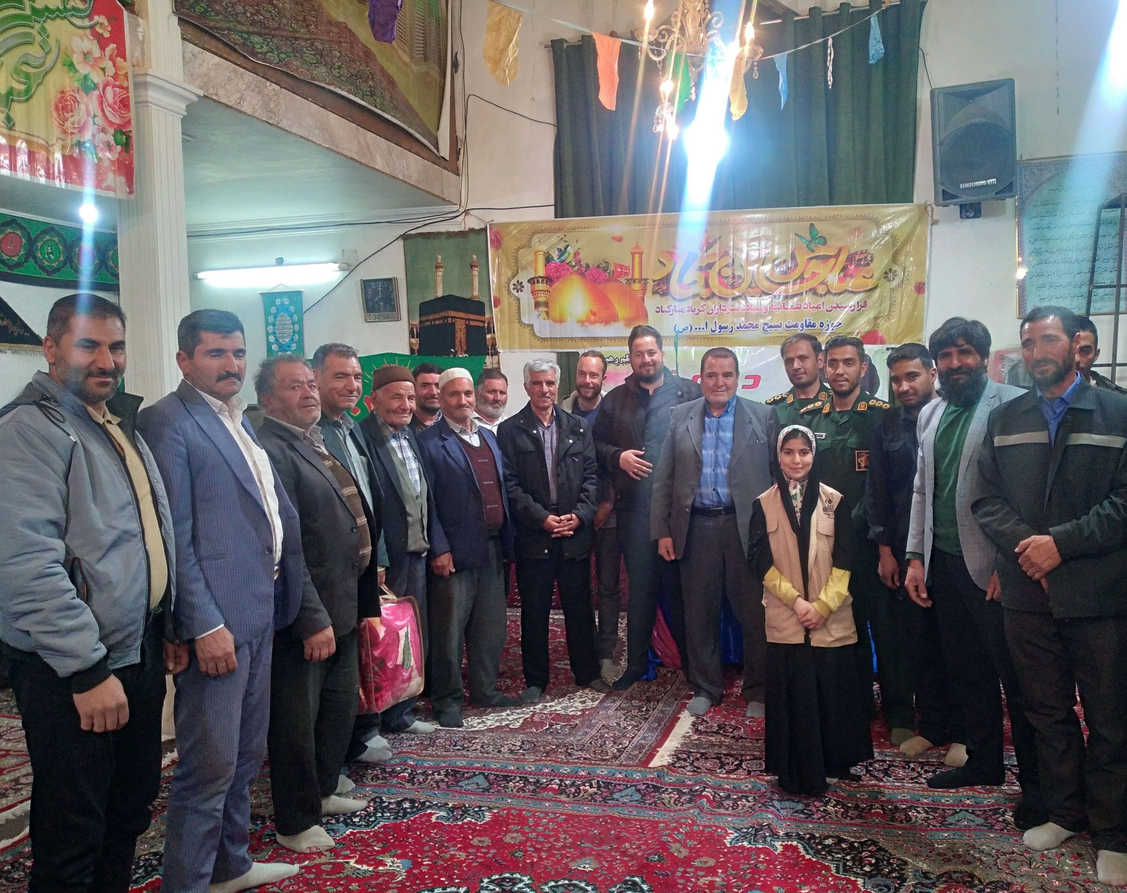 ولادت حضرت ابوالفضل (ع) و روز جانباز و اهدای هدیه به جانبازان در تکیه ابوالفضلی شهر بار