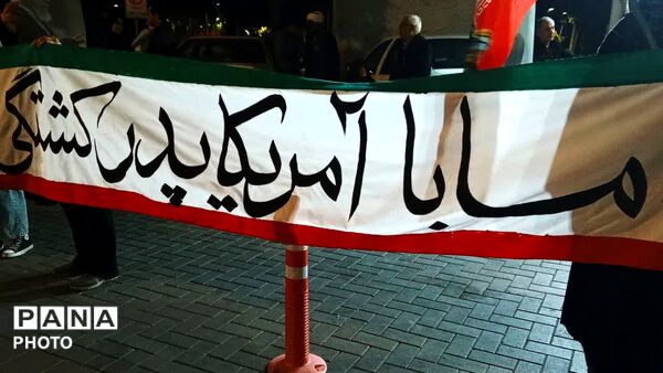 نوجوان کنشگر‌، قهرمان آینده