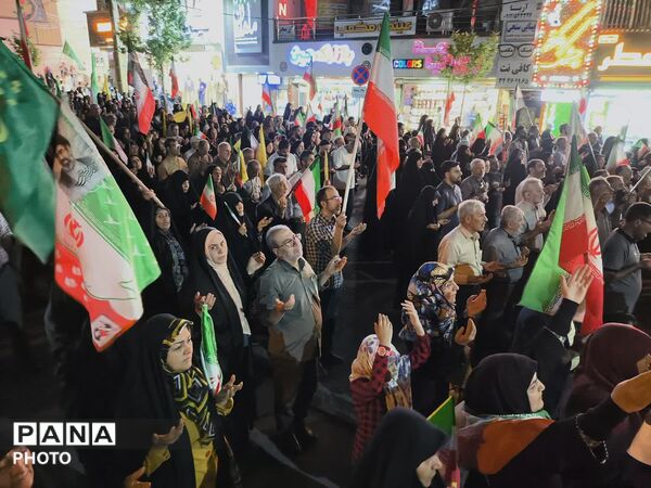 هفتاد و پنجمین اجتماع مردمی دفاع از وطن رجایی شهر کرج