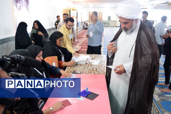 چهاردهمین دوره انتخابات ریاست‌جمهوری در پارسیان 